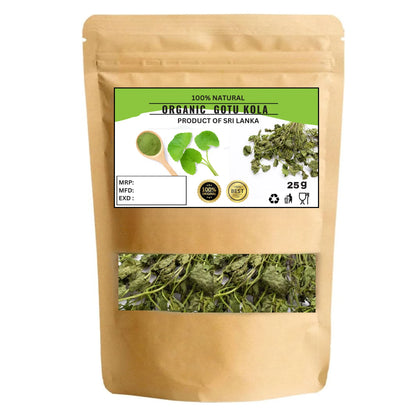 Share Organic Dried Gotu Kola Leaf Harbal Tea - 100% Natural Pure Premium Quality!